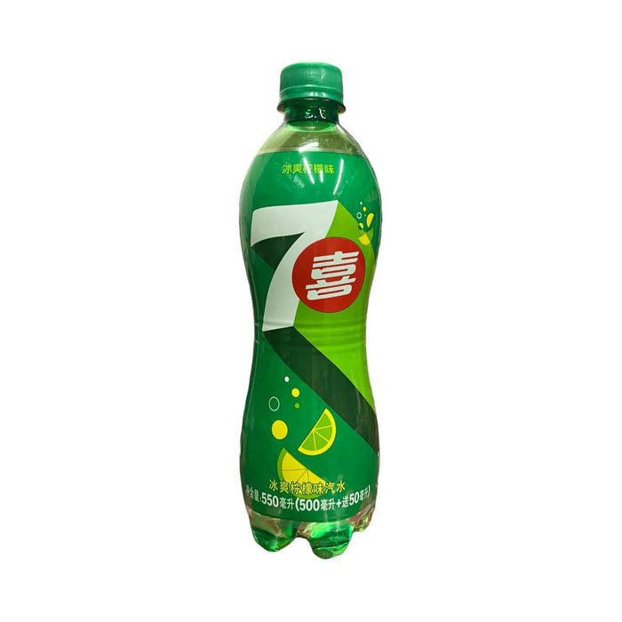 Exotic Bottled Sodas - 500ml