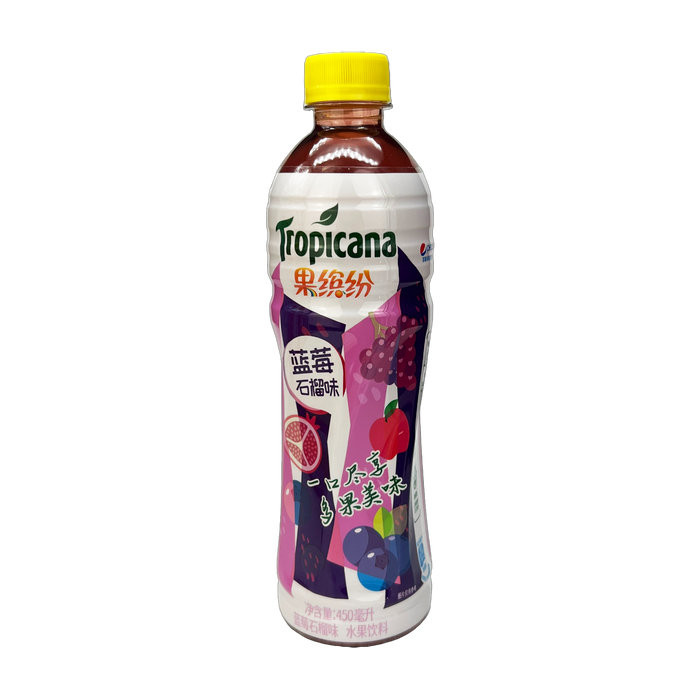 Tropicana - 450ml