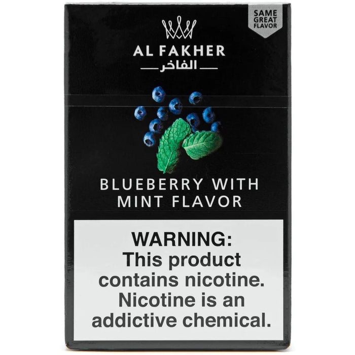 Al Fakher - Hookah Shisha 50g