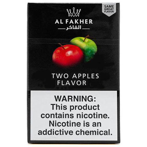 Al Fakher - Hookah Shisha 50g
