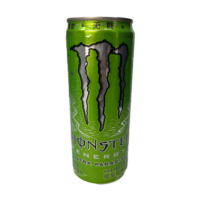 Monster Energy Drink - 330ml Can