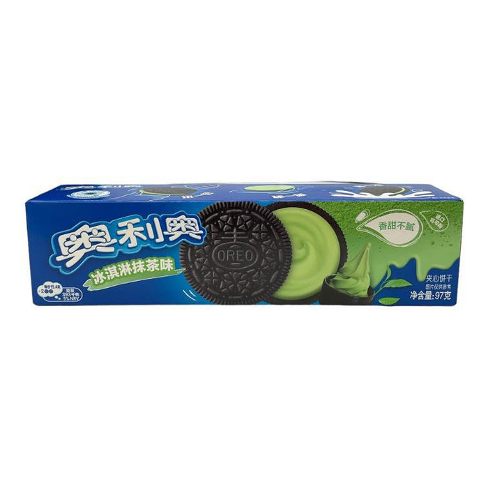 Oreo - Boxed Sleeve