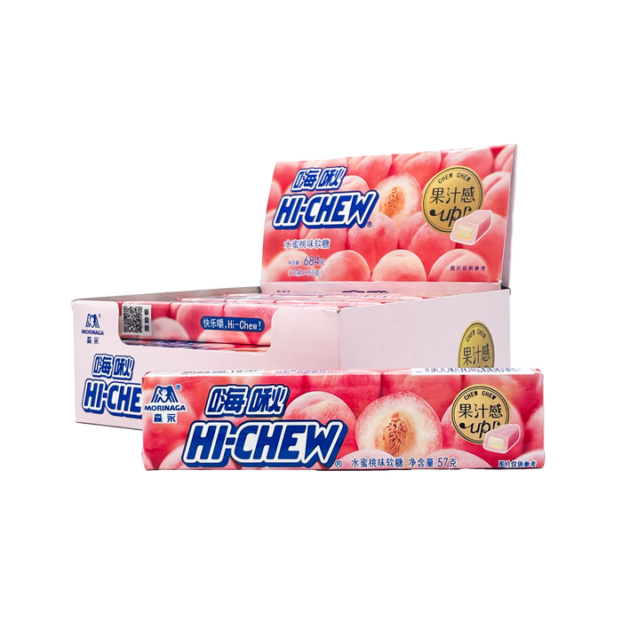 Hi-Chew - Tubes