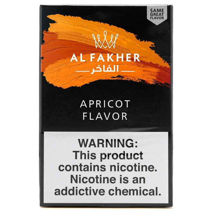 Al Fakher - Hookah Shisha 50g