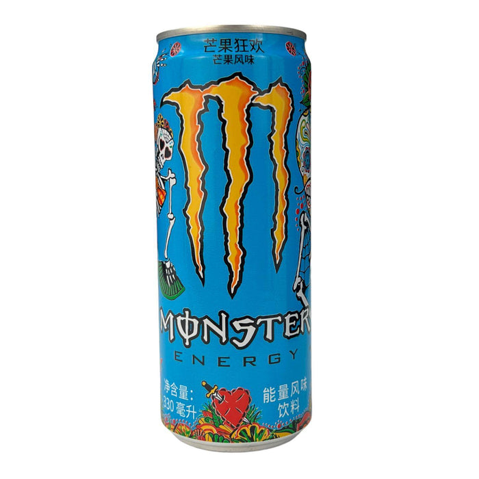 Monster Energy Drink - 330ml Can