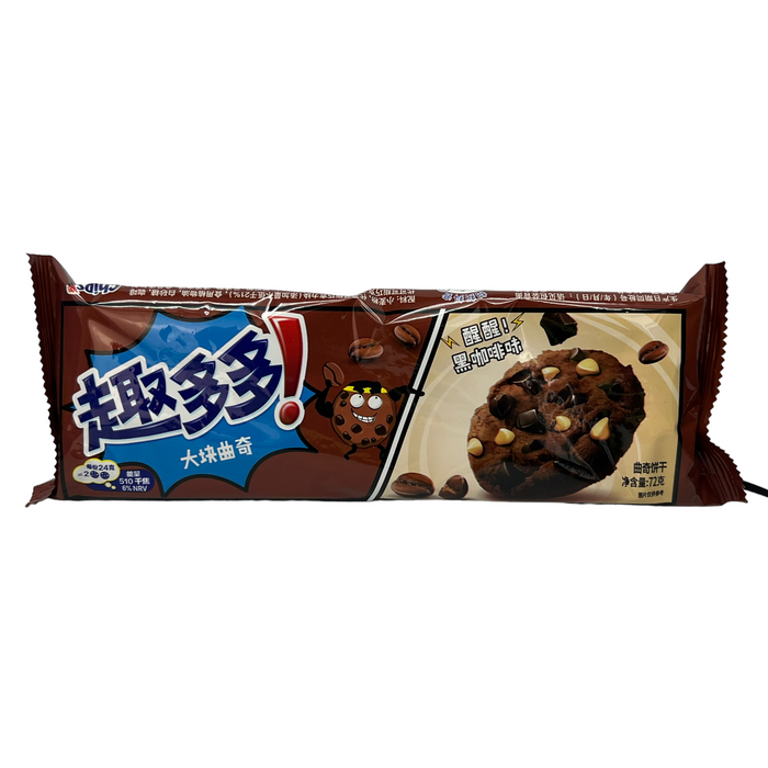 Chips Ahoy - Cookies