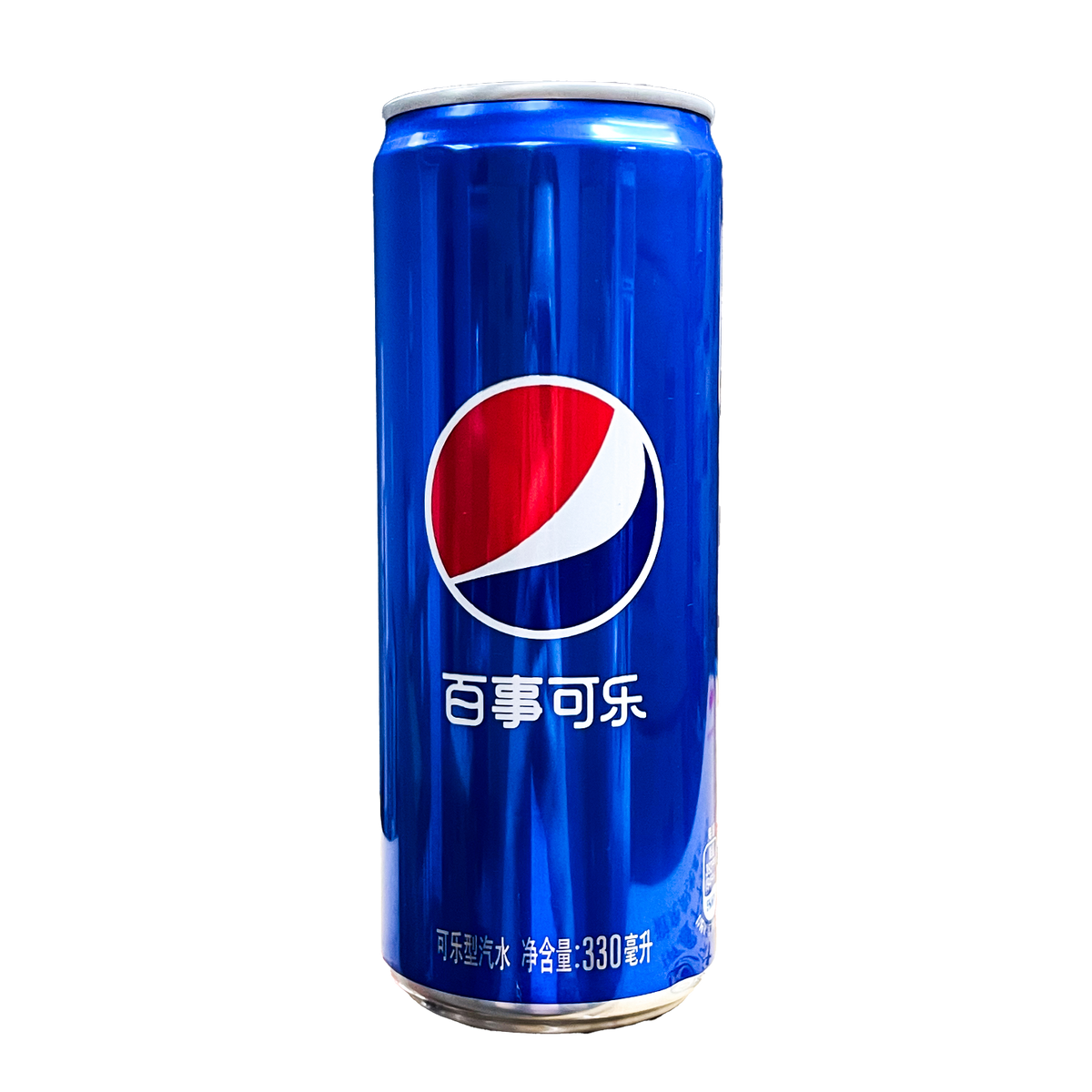 Pepsi - 330ml Can — Hazel Sky Online