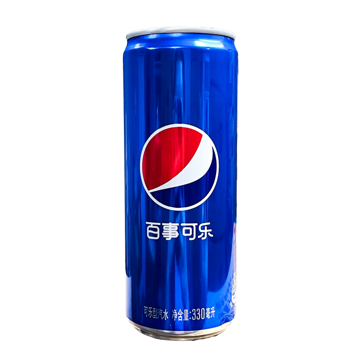 Pepsi - 330ml Can