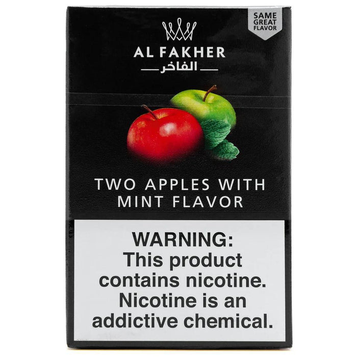 Al Fakher - Hookah Shisha 50g