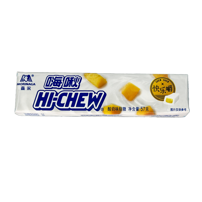 Hi-Chew - Tubes