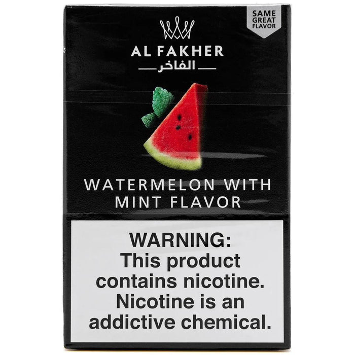 Al Fakher - Hookah Shisha 50g