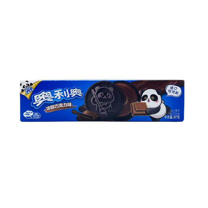 Oreo - Boxed Sleeve