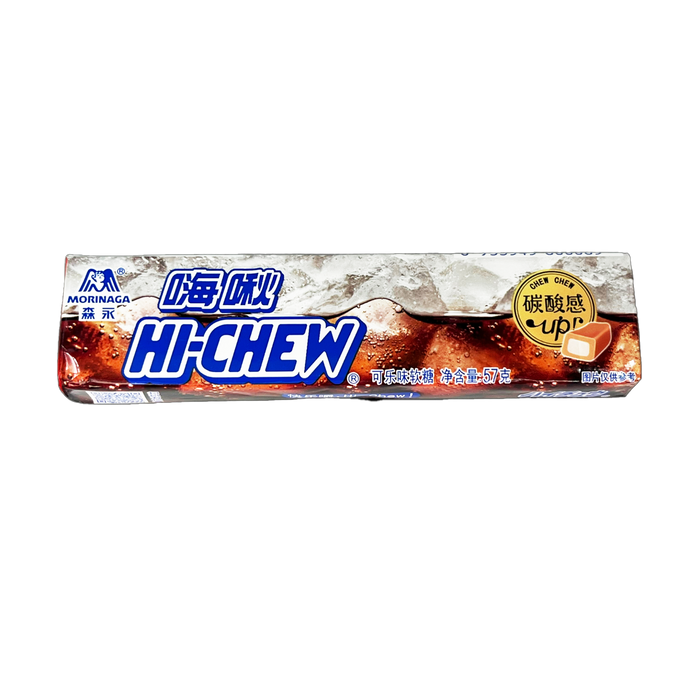 Hi-Chew - Tubes