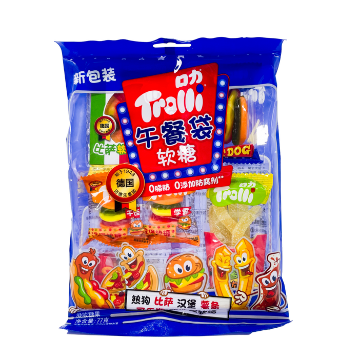 Trolli - Exotic Gummies - Food Trays