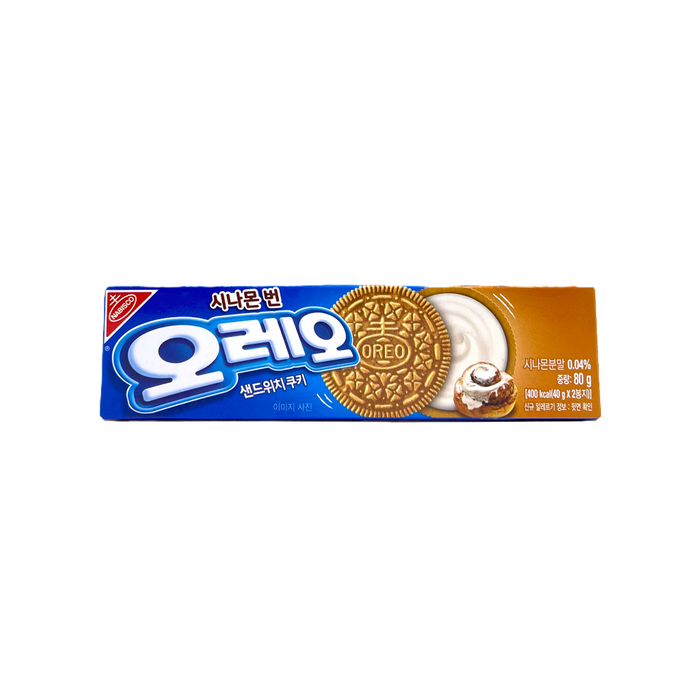 Oreo - Boxed Sleeve