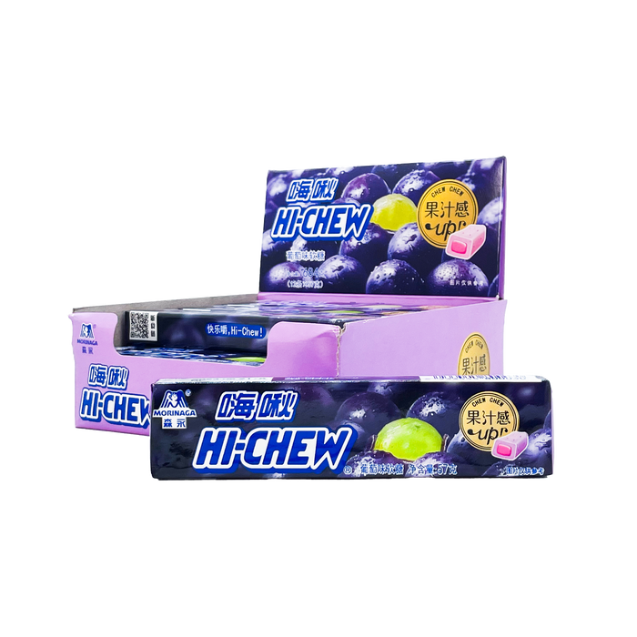 Hi-Chew - Tubes