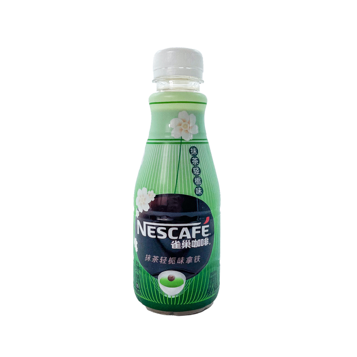 Nescafé - 268ml Bottle