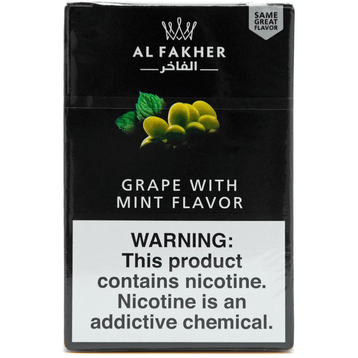 Al Fakher - Hookah Shisha 50g