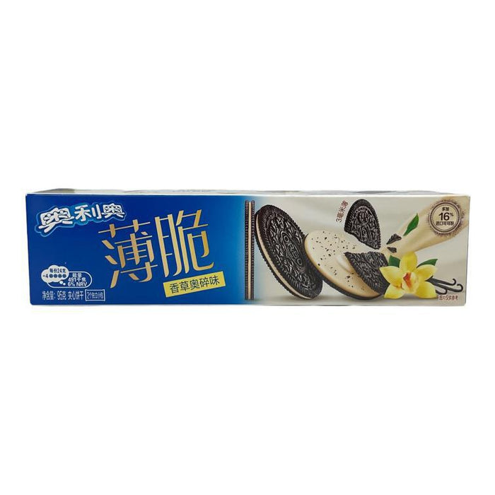 Oreo - Boxed Sleeve