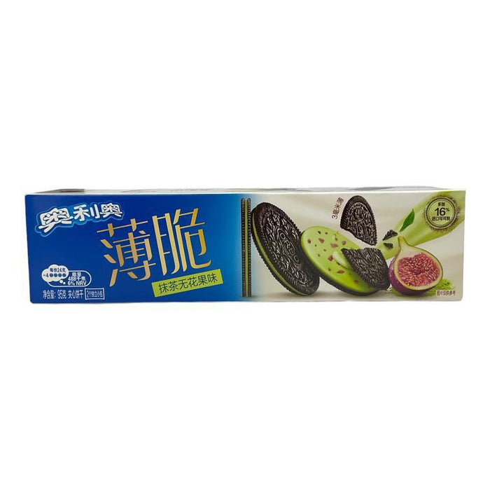 Oreo - Boxed Sleeve