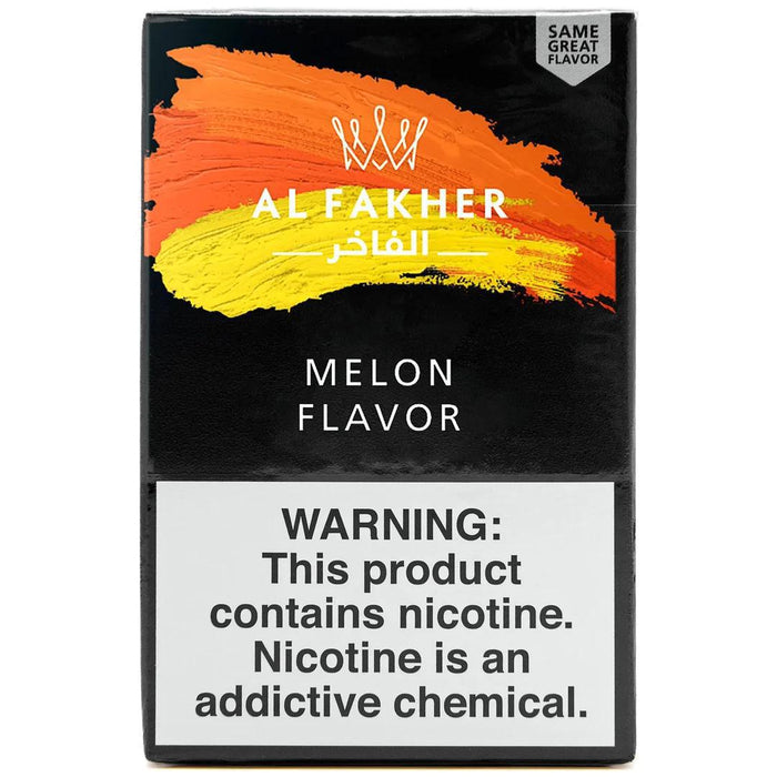 Al Fakher - Hookah Shisha 50g