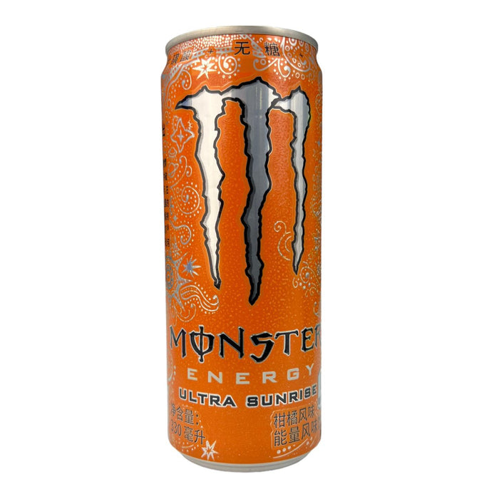 Monster - Orange