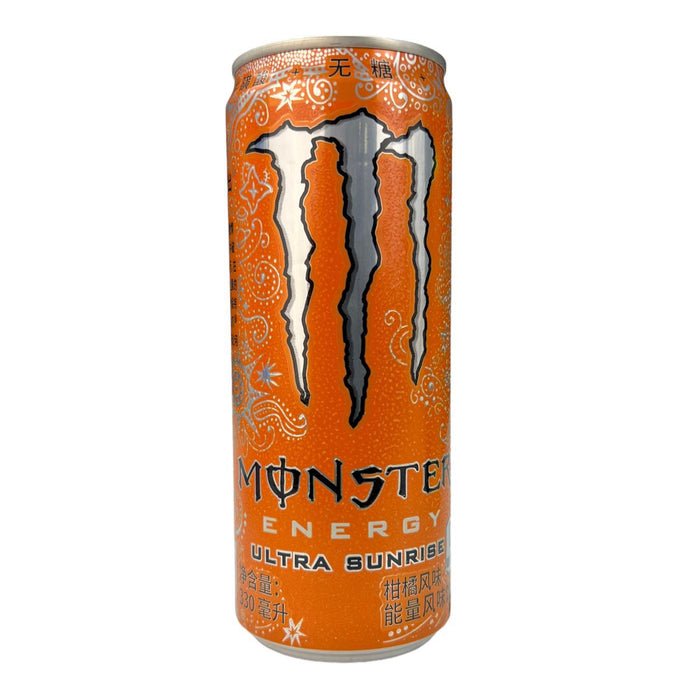 Monster Energy Drink - 330ml Can