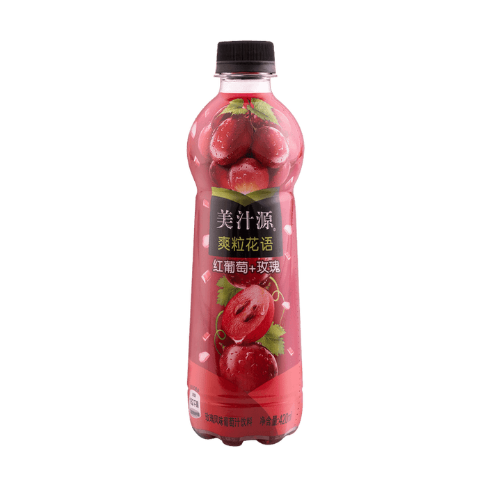 Minute Maid - Exotic Bottles