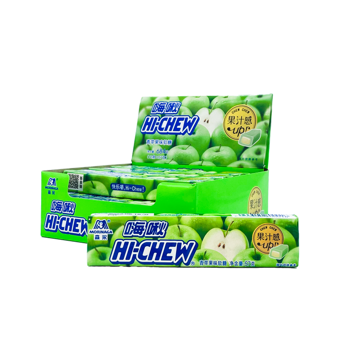 Hi-Chew - Tubes