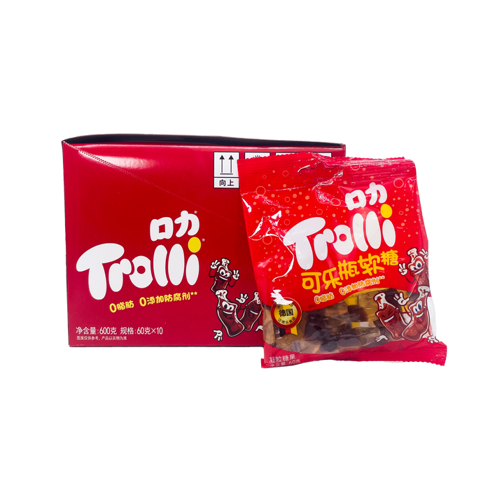 Trolli - Exotic Gummies - Mini Bags