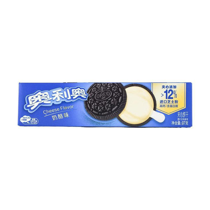 Oreo - Boxed Sleeve