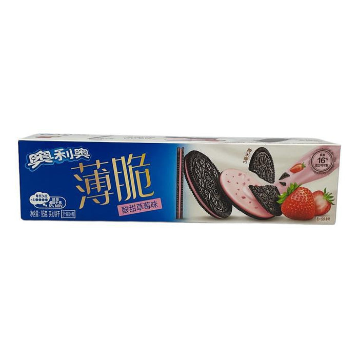 Oreo - Boxed Sleeve