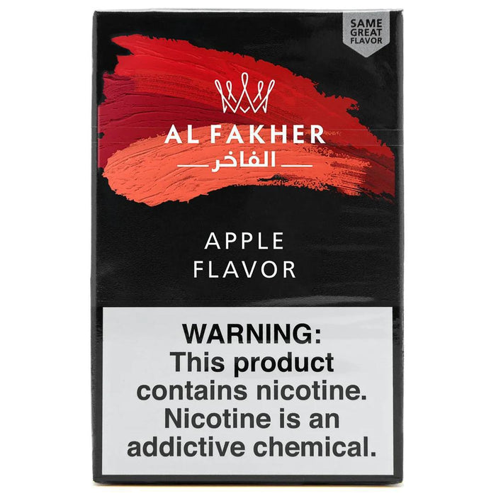 Al Fakher - Hookah Shisha 50g