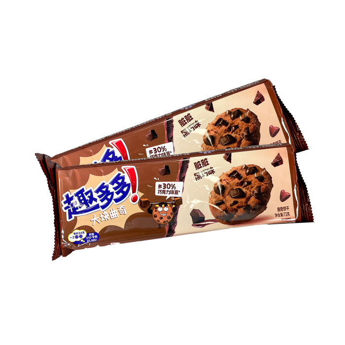 Chips Ahoy - Cookies 95g Bag