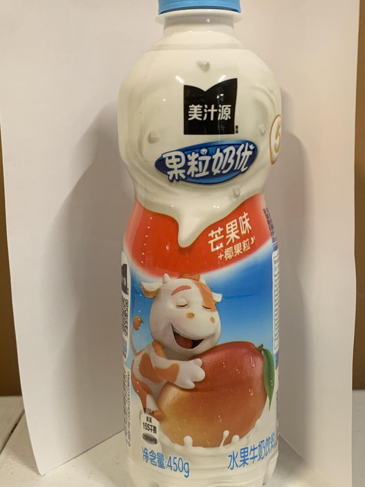 Minute Maid - Yogurt Drinks