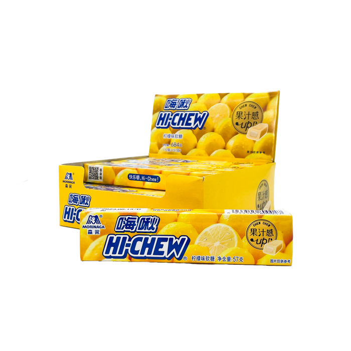 Hi-Chew - Tubes